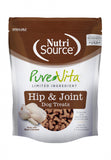 PureVita Hip And Joint Dog Treats