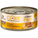 Wellness CORE Natural Grain Free Indoor Chicken and Chicken Liver Smooth Pate Wet Canned Cat Food