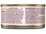 Wellness CORE Signature Selects Grain Free Canned Cat Food, Shredded Chicken & Beef Entree in Sauce
