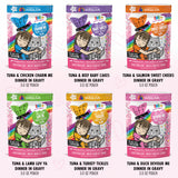 Weruva Grain Free BFF OMG Rainbow A Go Go Cat Variety Pouches Pack - Zen Dog RI
