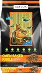 Lotus Grain Free Oven Baked Kibble Duck Recipe Dry Cat Food